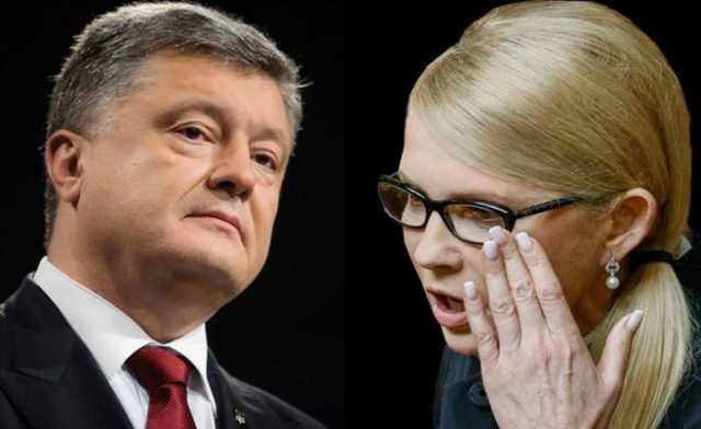Порошенко и Тимошенко в последний раз идут на президентские выборы – эксперт