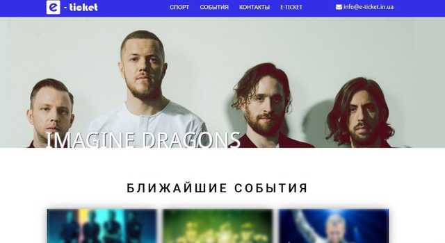 Мошенник из Одессы обманул тысячи украинцев, присвоив более 3 миллионов