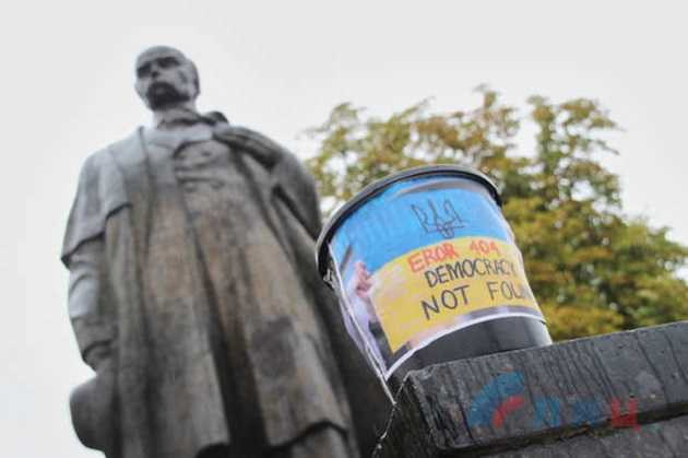 ’’А потом поедут к хунте’’: в сети высмеяли политическую акцию ’’ЛНР’’ против Украины