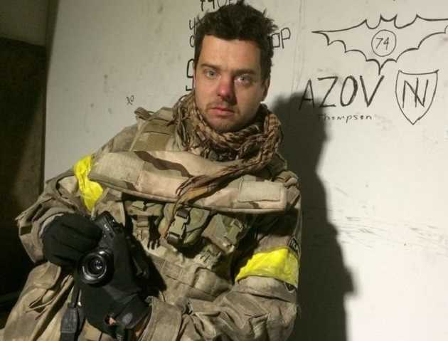 Олесь Кромляс