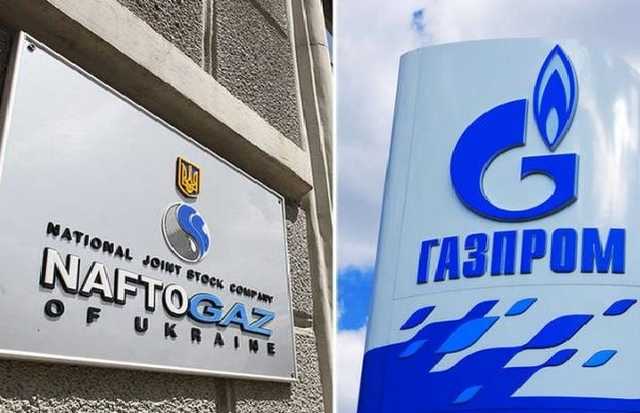 «Газпром» может лишиться доли в «Северном потоке»