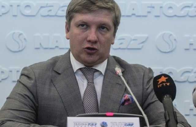 Глава Нафтогаза: Власти Германии панически боятся Путина