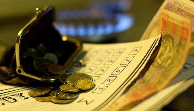 У украинцев могут отобрать субсидию: кто под угрозой