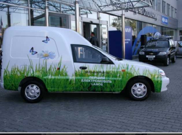 Украина готовится к выпуску собственных электромобилей