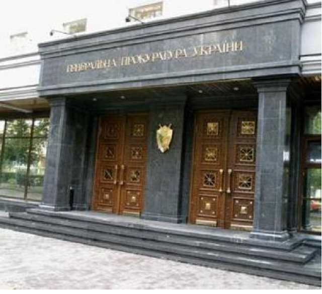 Полиция открыла три дела из-за беспорядков под ГПУ