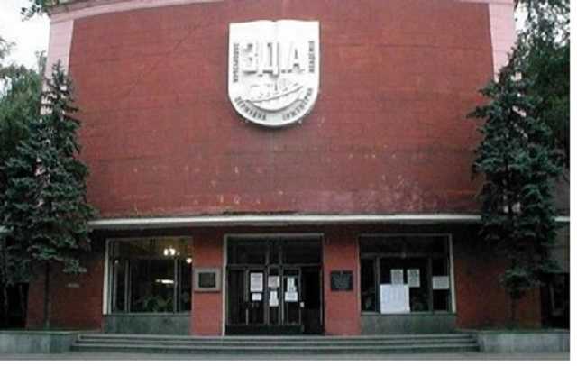 В запорожской академии СБУ проводит обыск - СМИ