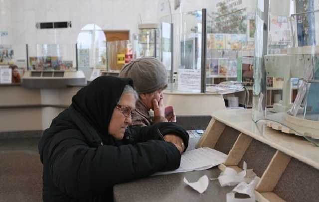 Стало известно, как будут расти пенсии в 2019 году