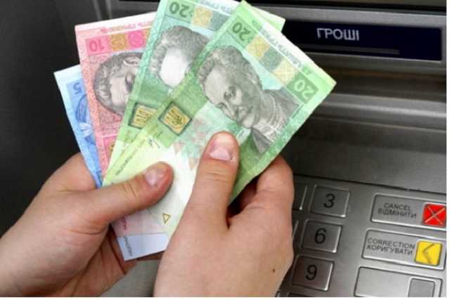В Украине выросло пособие по безработице