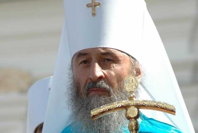 Митрополит Онуфрий обвинил Константинопольскую церковь в развале Византии