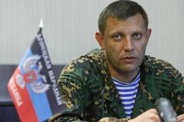 Медаль — в нагрузку: убитый Захарченко стал ’’академиком’’ в России