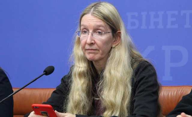 Миграционная служба скрывает информацию, отказалась ли Супрун от американского гражданства – СМИ