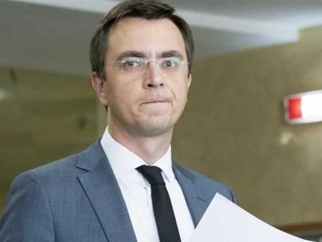 Суд арестовал имущество министра Омеляна