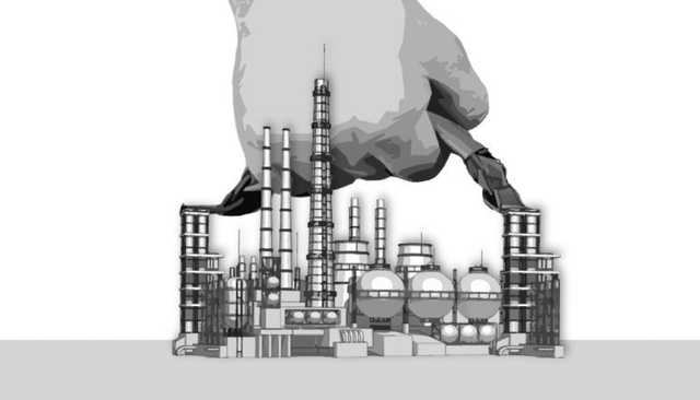 Александр Гончаров: “Это ли не провал большой приватизации?”