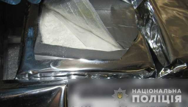 В аэропорту “Борисполь” задержали партию кокаина стоимостью 20 миллионов гривен