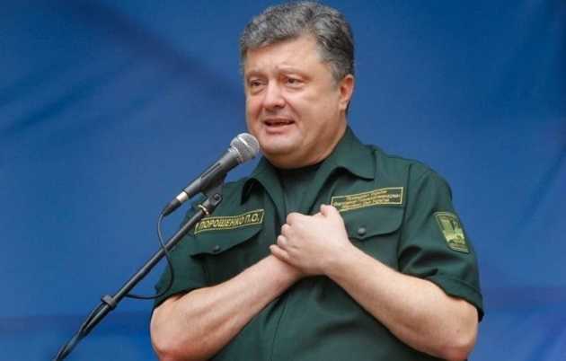 Порошенко: На Донбассе погибли 2911 украинских военных