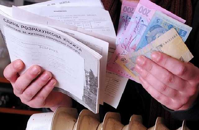 В Украине резко подорожает электроэнергия: как платить меньше