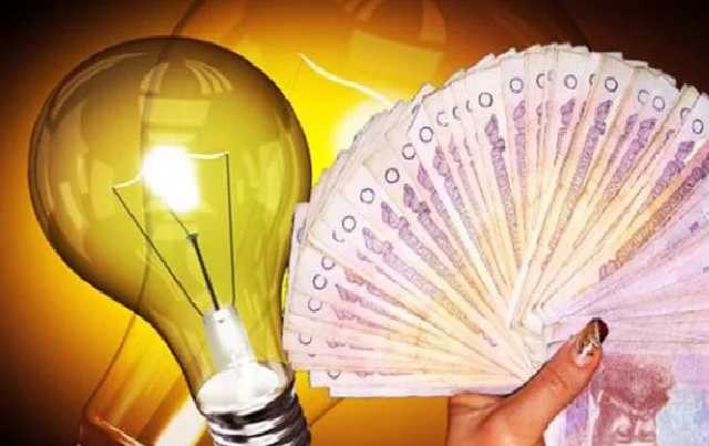 Тарифы на электроэнергию для украинцев нужно повысить в два раза - НКРЭКУ