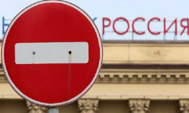 Украина готовит новые санкции против России