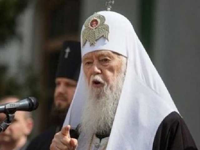 Интервью патриарха Филарета радиостанции "Эхо Москвы" проверит прокуратура РФ