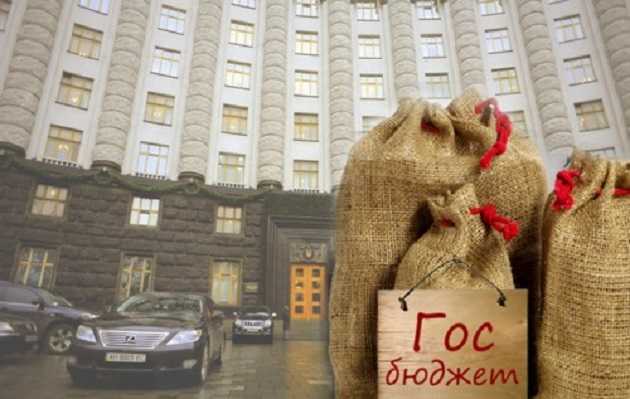 Госбюджет-2019: Депутаты вполне серьезно верят, что население успевает зарабатывать деньги быстрее, чем избранники народа – тратить