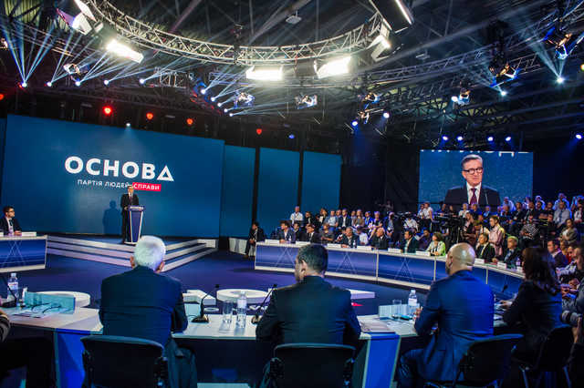 Тарута идет в президенты: что предлагает олигарх