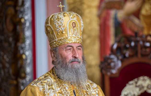 Минкульт оценит стоимость имущества УПЦ Московского патриархата