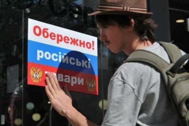 Імпорт товарів з Росії до Львівської області зріс майже на 600%