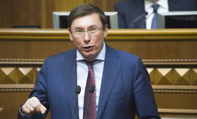 Генпрокурор Луценко заявил, что эффект работы НАБУ полностью нулевой