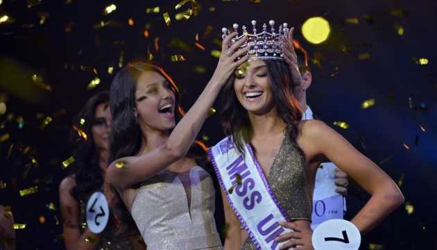 У оскандалившейся ’’Мисс Украина-2018’’ нашелся ухажер: кто он