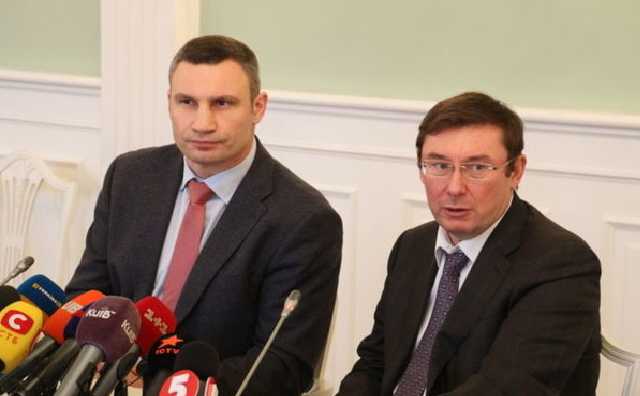 Луценко может возглавить УДАР перед выборами – политолог