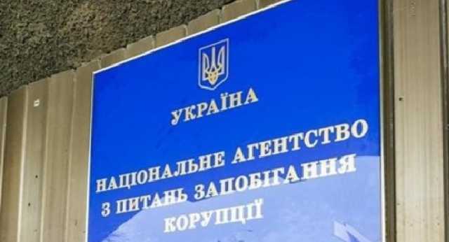 НАЗК внесло предписание руководителю «Мотор Сичи»