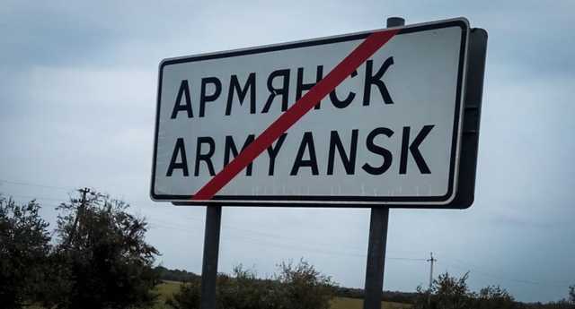 Соцсети о катастрофе в Армянске: лучше не стало, это газовая камера