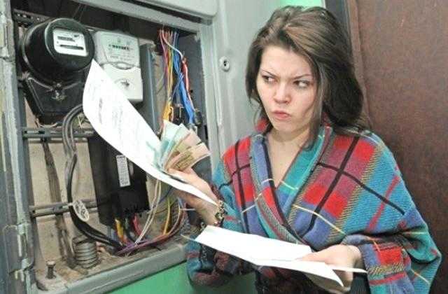 В Украине значительно подорожает коммуналка: прогноз на три года