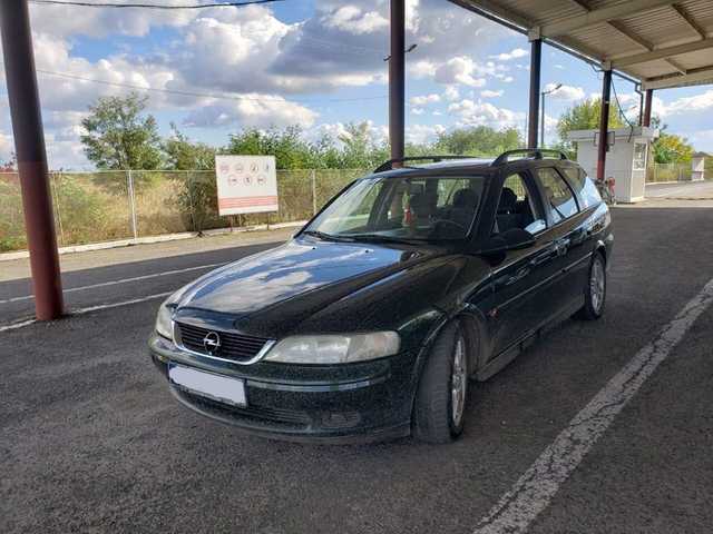 Закарпатського митника намагались підкупити за 200 гривень