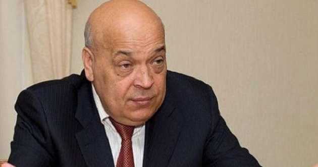 Раздача паспортов: Москаль заявил о новой "угрозе" Закарпатью