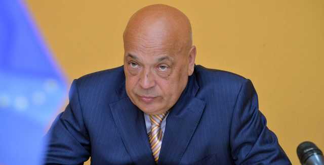 Москаль анонсировал проблемы с раздачей украинцам чешских паспортов