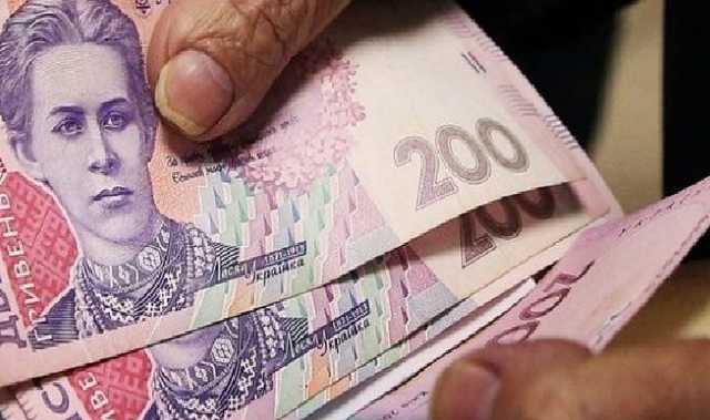 Пенсии по-новому: украинцам готовят "революцию", а выплаты под угрозой