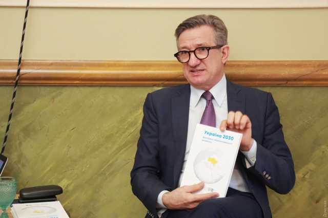 Сергей Тарута