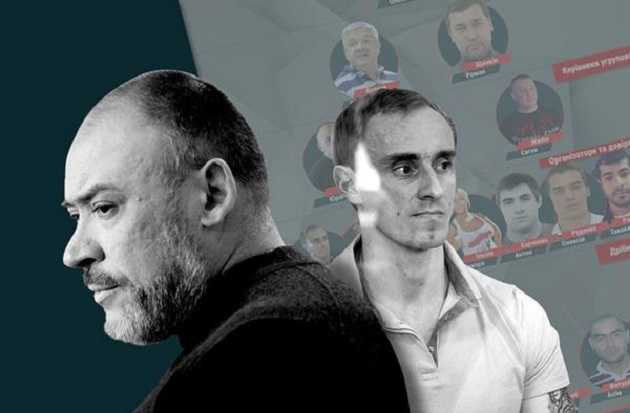 Приговор сообщнику Крысина: что мы узнали о похищении людей и иерархии титушководов