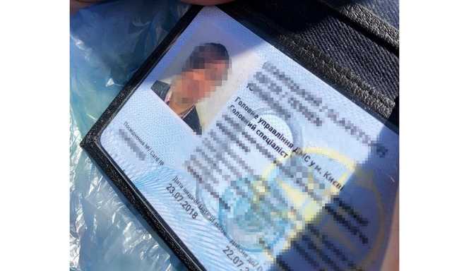 У Києві СБУ викрила на хабарі посадовця Державної міграційної служби