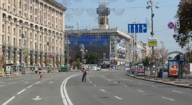 В центре Киева на выходных остановят движение транспорта