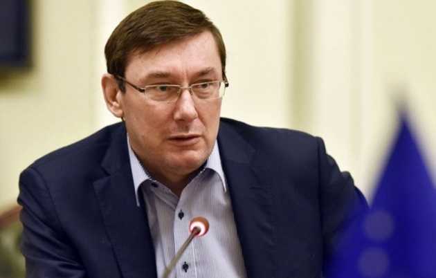 Луценко обвинил активистов в медленном расследовании нападений на них