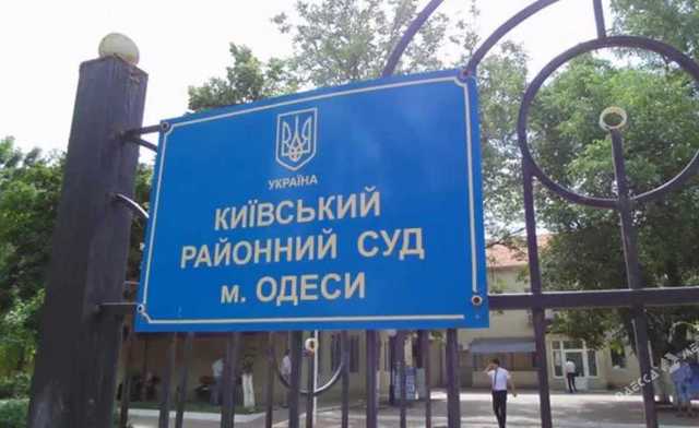 Еще двум фигурантам покушения на Михайлика озвучили меры пресечения