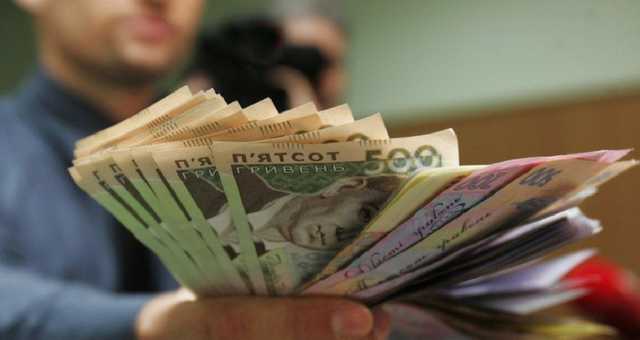 В Украине рекордно выросла средняя зарплата: появились свежие данные