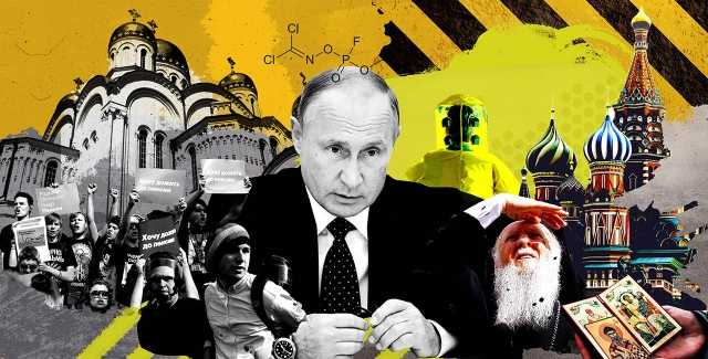 Удар откуда не ждали: Путин потерпел самое крупное фиаско