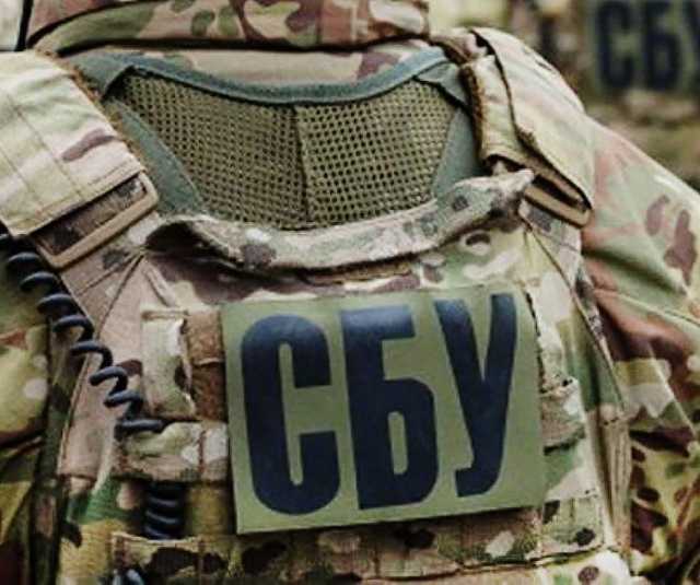 СБУ пресекла попытку дестабилизировать Запорожскую область