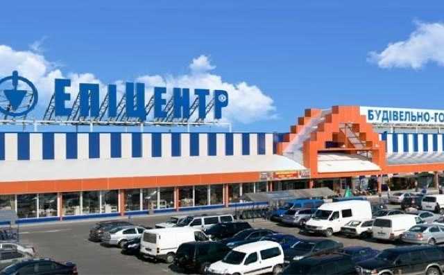 В столовой магазина “Эпицентр” за день отравились 8 человек