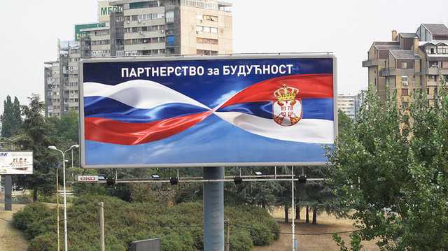 Сербия привела армию в полную боевую готовность: что происходит