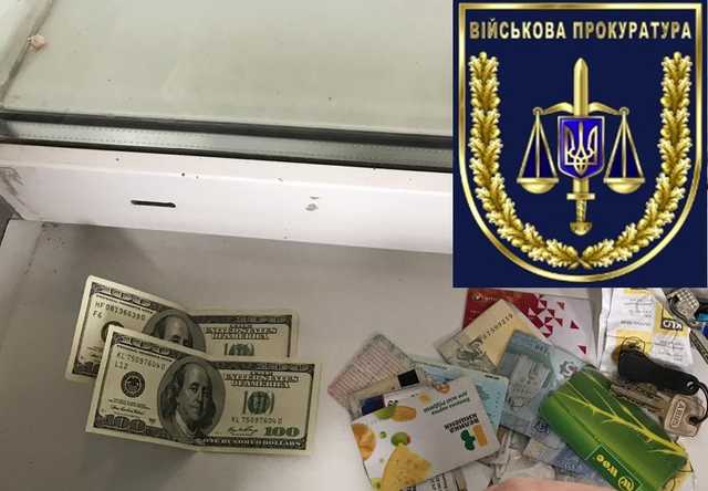 В Киеве на взятке попался полицейский