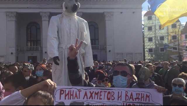 Массовый экологический протест в Мариуполе: горожане против загрязнения воздуха заводами